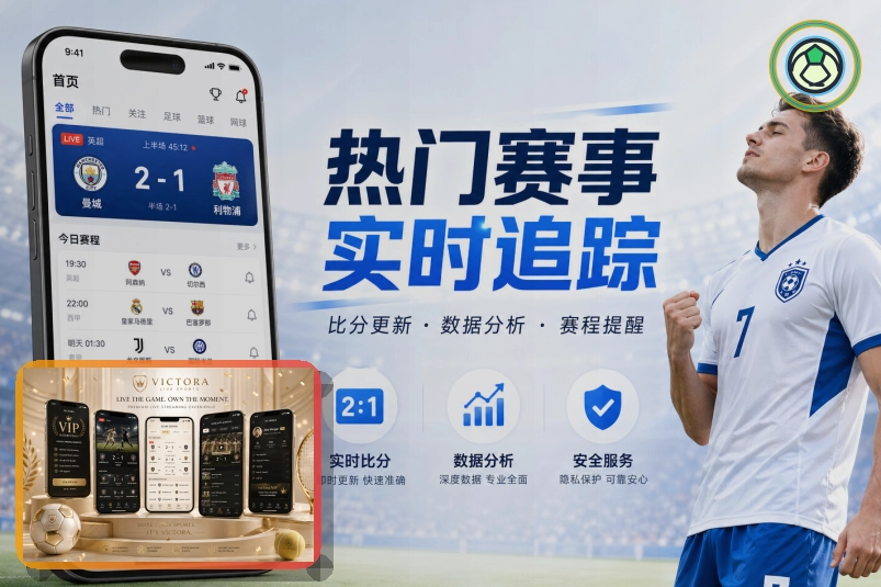 扬基7-0击败皇家，格里特-科尔6.2局10K完美演出助队拿下四连胜